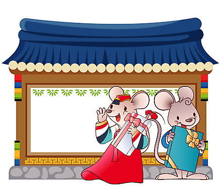 EPS 동물 척추동물 캐릭터 한국전통 육지동물 명절 동물캐릭터 일러스트 포유류 전통캐릭터 새해 안내 광고판 알림판 선물 사람없음 십이지신 운세 쥐띠 쥐 전통의상 한복 알림 쥐캐릭터 기와지붕 무자년 새해선물 전통프레임 일러캐릭터 전통 기념일 지붕 프레임 한국 기와 설치류 판 파일형식 벡터 명절선물