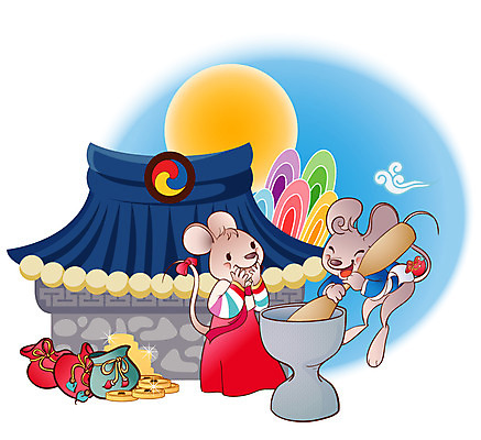 동물 구름 척추동물 캐릭터 한국전통 육지동물 명절 동물캐릭터 돈 일러스트 포유류 전통캐릭터 새해 산 복주머니 태양 전통문양 십이지신 운세 재산 쥐띠 쥐 전통의상 한복 절구 쥐캐릭터 기와지붕 엽전 무자년 일러캐릭터 자연요소 전통 문양 기념일 지붕 전통소품 한국 기와 금융 동전 도구 설치류