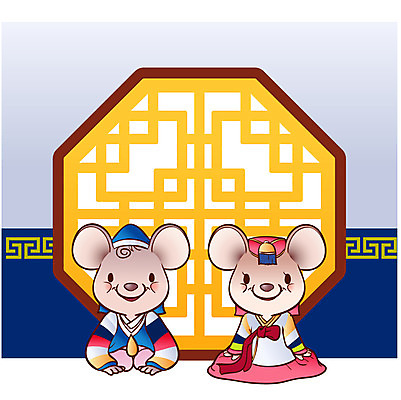 EPS 동물 척추동물 캐릭터 한국전통 육지동물 커플 명절 한쌍 동물캐릭터 일러스트 포유류 전통캐릭터 새해 실내 사람없음 문 십이지신 운세 인사 절 쥐띠 쥐 전통의상 한복 세배 문살 쥐캐릭터 무자년 일러캐릭터 전통 기념일 관계 한국 내부 예절 절_인사 설치류 파일형식 벡터