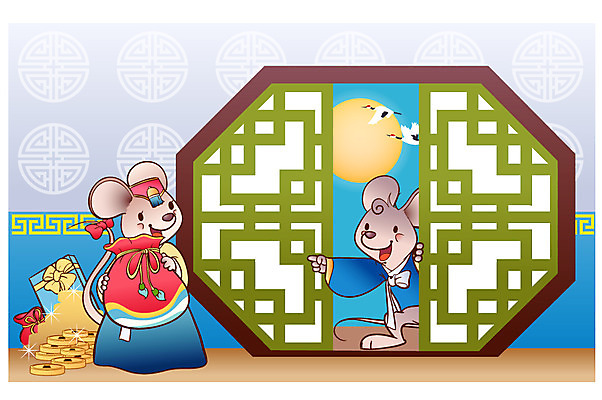 EPS 주간 동물 척추동물 캐릭터 한국전통 육지동물 커플 한쌍 동물캐릭터 일러스트 포유류 전통캐릭터 새해 복주머니 실내 사람없음 태양 전통문양 문 학 십이지신 운세 재산 쥐띠 쥐 전통의상 한복 문살 쥐캐릭터 무자년 일러캐릭터 자연요소 전통 문양 관계 조류 전통소품 한국 내부 금융 설치류 파일형식 벡터