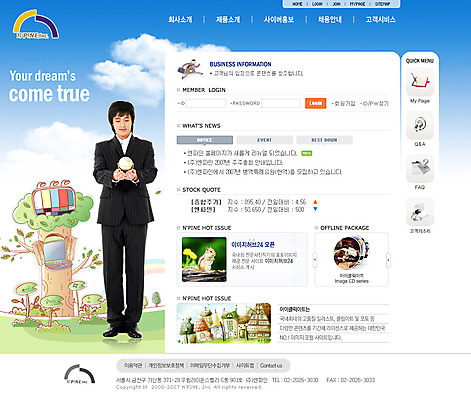 PSD 템플릿 여자 남자 ZIP 웹템플릿 회사 비즈니스 사이트템플릿 회사홈페이지 시안 한명 사람 20대 성인 홈페이지 웹 홈페이지시안 메인 청년만 성인만 이미지템플릿 1 인터넷 청년 파일형식