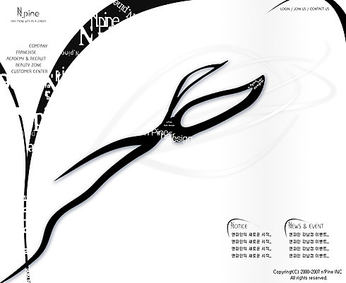 PSD 템플릿 편집 ZIP 생활용품 웹템플릿 사이트템플릿 회사홈페이지 시안 가위 사람없음 뷰티 홈페이지 홈페이지시안 미용실 메인 합성 이미지템플릿 문구용품 뷰티샵 오브젝트 파일형식