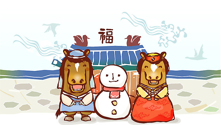 EPS 동물 척추동물 캐릭터 한국전통 육지동물 명절 동물캐릭터 일러스트 포유류 눈사람 전통캐릭터 근하신년 새해 한옥 의인화 사람없음 새해인사 십이지신 운세 말_동물 신년캐릭터 대문 말띠 말캐릭터 일러캐릭터 전통 기념일 고건축 한국 문 인사 파일형식 벡터