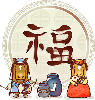 EPS 동물 척추동물 캐릭터 한국전통 문양 육지동물 명절 동물캐릭터 일러스트 포유류 전통캐릭터 타악기 근하신년 새해 의인화 국악기 사람없음 십이지신 운세 말_동물 항아리 부채 한복 신년캐릭터 장구 말띠 말캐릭터 일러캐릭터 전통 기념일 악기 한국 국악 도자기 전통의상 파일형식 벡터