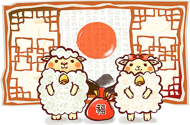 EPS 동물 척추동물 캐릭터 한국전통 육지동물 명절 동물캐릭터 일러스트 포유류 전통캐릭터 근하신년 새해 복주머니 의인화 사람없음 문 일출 십이지신 운세 양띠 양 신년캐릭터 양캐릭터 장지문 일러캐릭터 전통 기념일 전통소품 한국 노을 파일형식 벡터
