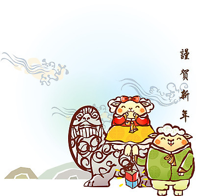 EPS 동물 척추동물 캐릭터 한국전통 육지동물 명절 동물캐릭터 일러스트 포유류 전통캐릭터 근하신년 새해 의인화 사람없음 십이지신 등불 운세 양띠 양 신년캐릭터 양캐릭터 해태 일러캐릭터 전통 기념일 조명 한국 파일형식 벡터