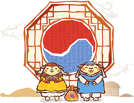 EPS 동물 척추동물 캐릭터 한국전통 육지동물 명절 동물캐릭터 일러스트 포유류 전통캐릭터 근하신년 새해 복주머니 의인화 사람없음 십이지신 운세 양띠 양 신년캐릭터 태극 전통문 양캐릭터 일러캐릭터 전통 문양 기념일 전통소품 한국 문 파일형식 벡터