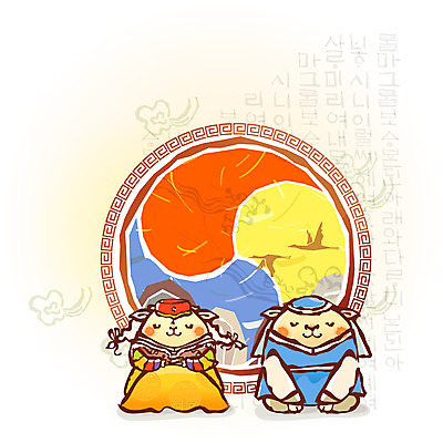 EPS 동물 척추동물 캐릭터 한국전통 육지동물 명절 동물캐릭터 일러스트 포유류 전통캐릭터 근하신년 새해 의인화 사람없음 전통문양 새해인사 십이지신 운세 양띠 양 절 신년캐릭터 태극 양캐릭터 일러캐릭터 전통 문양 기념일 한국 인사 파일형식 벡터