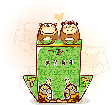 EPS 동물 척추동물 캐릭터 한국전통 육지동물 명절 동물캐릭터 일러스트 포유류 전통캐릭터 근하신년 새해 복주머니 의인화 사람없음 전통문양 십이지신 원숭이띠 원숭이 운세 거북이 신년캐릭터 원숭이캐릭터 연꽃무늬 일러캐릭터 전통 문양 기념일 무늬 파충류 전통소품 한국 파일형식 벡터
