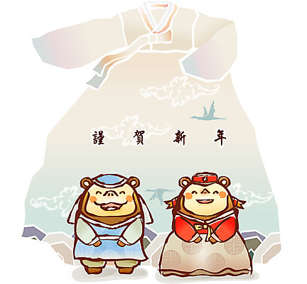 EPS 동물 척추동물 캐릭터 한국전통 육지동물 명절 동물캐릭터 일러스트 포유류 전통캐릭터 근하신년 새해 의인화 사람없음 전통문양 십이지신 원숭이띠 원숭이 운세 한복 신년캐릭터 원숭이캐릭터 일러캐릭터 전통 문양 기념일 한국 전통의상 파일형식 벡터