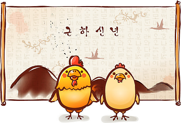 EPS 동물 척추동물 캐릭터 한국전통 명절 동물캐릭터 백그라운드 일러스트 전통캐릭터 근하신년 새해 의인화 사람없음 전통문양 십이지신 운세 닭띠 닭 신년캐릭터 동양화 새캐릭터 닭캐릭터 병풍 일러캐릭터 전통 문양 기념일 조류 한국 미술 파일형식 벡터