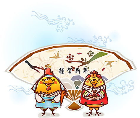 EPS 동물 구름 척추동물 캐릭터 한국전통 문양 명절 꽃 동물캐릭터 일러스트 전통캐릭터 근하신년 새해 의인화 사람없음 십이지신 운세 닭띠 닭 부채 신년캐릭터 새캐릭터 닭캐릭터 일러캐릭터 자연요소 식물 전통 기념일 조류 한국 파일형식 벡터