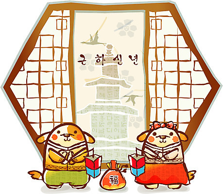 EPS 동물 척추동물 캐릭터 한국전통 육지동물 명절 동물캐릭터 일러스트 포유류 전통캐릭터 근하신년 새해 복주머니 의인화 사람없음 십이지신 등불 운세 개 개띠 신년캐릭터 전통문 개캐릭터 일러캐릭터 전통 기념일 조명 전통소품 한국 문 파일형식 벡터