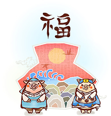 EPS 동물 척추동물 캐릭터 한국전통 육지동물 명절 동물캐릭터 일러스트 포유류 전통캐릭터 새해 복주머니 의인화 사람없음 십이지신 운세 돼지띠 돼지 신년캐릭터 돼지캐릭터 일러캐릭터 전통 기념일 전통소품 한국 파일형식 벡터