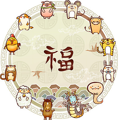 EPS 동물 척추동물 캐릭터 한국전통 명절 동물캐릭터 일러스트 전통캐릭터 새해 의인화 사람없음 십이지신 운세 십이지신캐릭터 일러캐릭터 전통 기념일 한국 파일형식 벡터