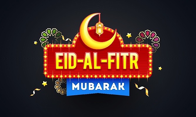 EPS 해외이미지 전통 배너 포스터 별 종교 문화 백그라운드 일러스트 텍스트 하늘 휴가 축제 달 기도 등불 축하 야간 이슬람교 기회 초대 커뮤니티 빛망울 단식 아랍어 해외202004 해외일러스트 자연요소 컨셉 조명 빛 파일형식 벡터