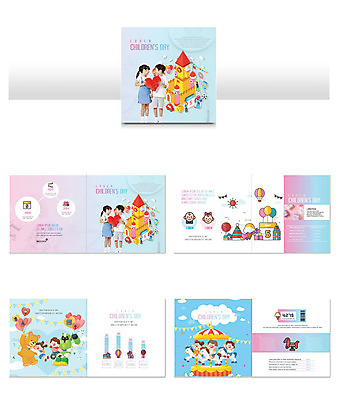 템플릿 여자 남자 ZIP 어린이 리플렛 분홍색 선물 들기 사람 소녀 소년 팜플렛 여러명 장난감 놀이공원 한국인 성 어린이날 하트쿠션 어린이만 인디자인 INDD 이미지템플릿 건축물 기념일 컬러 다수 쿠션 모션 동양인 테마파크 하트 파일형식