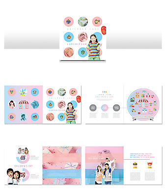 템플릿 여자 노년 남자 ZIP 어린이 리플렛 분홍색 40대 중년 선물 들기 소녀 소년 팜플렛 여러명 성인 30대 장난감 한국인 60대 어린이날 하트풍선 풍선 인디자인 INDD 이미지템플릿 기념일 컬러 다수 모션 사람 동양인 장년 하트 파일형식