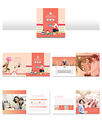 서양인 외국인 템플릿 학생 여자 교육 남자 ZIP 어린이 리플렛 선물 사람 팜플렛 여러명 20대 10대 빨간색 30대 교사 한국인 스승의날 카네이션 인디자인 INDD 이미지템플릿 직업 기념일 꽃 컬러 다수 청소년 동양인 인종 청년 장년 파일형식