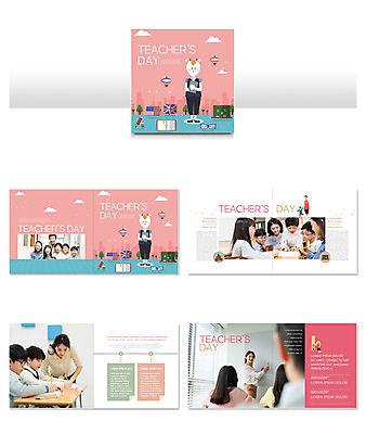 템플릿 학생 여자 교육 남자 행복 ZIP 어린이 리플렛 분홍색 선물 사람 팜플렛 여러명 20대 성인 10대 30대 교사 한국인 스승의날 카네이션 인디자인 INDD 이미지템플릿 직업 기념일 꽃 감정 컬러 다수 청소년 동양인 청년 장년 파일형식