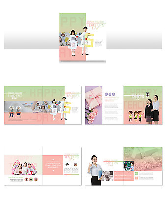 서양인 외국인 템플릿 학생 여자 교육 남자 ZIP 어린이 리플렛 분홍색 청소년 선물 사람 소녀 소년 팜플렛 여러명 성인 10대 초록색 30대 교사 한국인 스승의날 카네이션 감사 인디자인 INDD 이미지템플릿 직업 기념일 꽃 감정 컬러 다수 동양인 인종 장년 파일형식