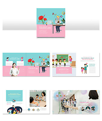 템플릿 학생 여자 교육 남자 ZIP 어린이 리플렛 분홍색 선물 사람 소녀 소년 팜플렛 여러명 20대 성인 10대 30대 파란색 교사 한국인 스승의날 카네이션 감사 인디자인 INDD 이미지템플릿 직업 기념일 꽃 감정 컬러 다수 청소년 동양인 청년 장년 파일형식