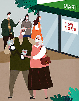 여자 할아버지 노년 남자 할머니 일러스트 마스크 사람 여러명 상반신 성인 실버라이프 노부부 기쁨 구매 마트 방역 줄서기 코로나바이러스 델타변이바이러스 국내일러스트 AI파일 라이프스타일 부부 감정 다수 모션 쇼핑 상점 바이러스 파일형식 벡터