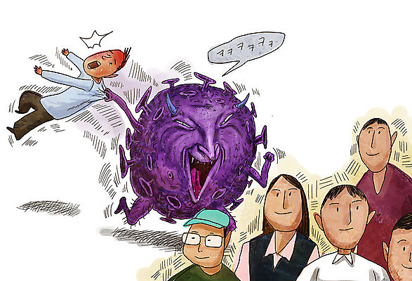 PSD 여자 남자 일러스트 웃음 사람 여러명 성인 달리기 놀람 모임 잡기 바이러스 질병 감기 사회이슈 감염 전염 몬스터 인플루엔자 성인만 코로나바이러스 델타변이바이러스 국내일러스트 감정 다수 컨셉 의학 모션 표정 파일형식