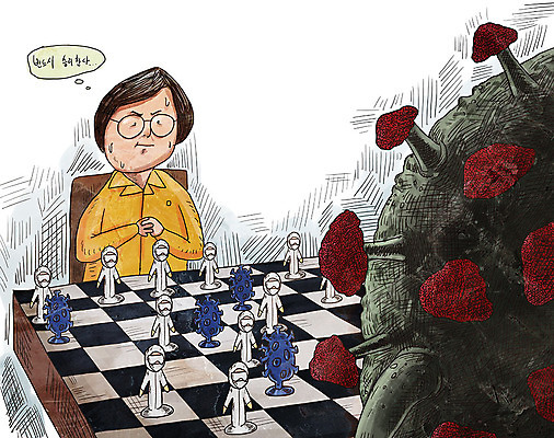 PSD 여자 의자 일러스트 한명 사람 성인 경쟁 의료진 게임 바이러스 체스말 체스 질병 감기 사회이슈 전염 몬스터 인플루엔자 성인여자한명만 코로나바이러스 1339 방역복 델타변이바이러스 국내일러스트 직업 1 옷 가구 컨셉 의학 놀이 말_게임 감염 전화번호 방역 여자한명만 성인여자만 파일형식