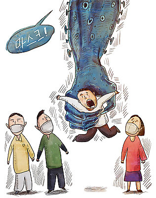 PSD 손 응시 여자 남자 일러스트 마스크 사람 여러명 잡기 바이러스 질병 감기 사회이슈 감염 전염 안전수칙 몬스터 인플루엔자 성인만 코로나바이러스 델타변이바이러스 국내일러스트 시선 다수 컨셉 의학 모션 안전 신체부위 파일형식