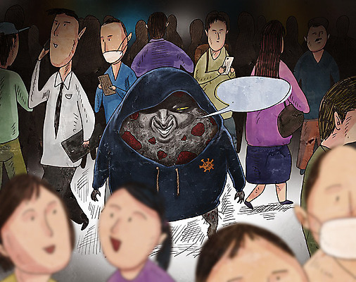 PSD 여자 남자 일러스트 거리 마스크 사람 여러명 성인 바이러스 질병 위험 감기 사회이슈 전염 변장 몬스터 방심 인플루엔자 성인만 코로나바이러스 델타변이바이러스 국내일러스트 다수 컨셉 의학 감염 파일형식