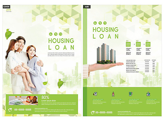 템플릿 손 여자 남자 딸 ZIP 어린이 가족 부동산 아파트 주택 웃음 들기 사람 소녀 성인 신체부위 세명 초록색 30대 한국인 전단템플릿 전단 대출 전세 인디자인 INDD 이미지템플릿 컬러 관계 모션 표정 동양인 건물 장년 금융 재산 홍보물 파일형식