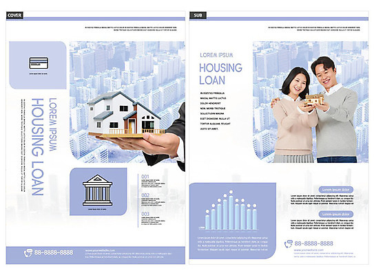 템플릿 손 여자 남자 ZIP 부동산 주택 들기 사람 성인 두명 신체부위 30대 파란색 한국인 양손 도시 전단템플릿 은행 전단 대출 전세 성인만 인디자인 INDD 이미지템플릿 컬러 모션 동양인 건물 장년 금융 재산 홍보물 파일형식