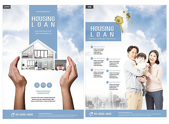 템플릿 손 여자 남자 ZIP 아들 가족 포옹 엄마 부동산 주택 들기 사람 성인 신체부위 세명 30대 파란색 한국인 양손 아기 아빠 전단템플릿 전단 대출 전세 인디자인 INDD 이미지템플릿 컬러 관계 안기 모션 동양인 건물 장년 금융 재산 홍보물 파일형식