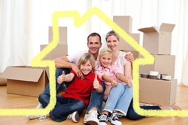 포토 JPG 해외이미지 딸 행복 아들 어린이 가족 모션 엄마 지붕 새로움 바닥 아파트 주택 피곤 사랑 앉기 성인 사람없음 상자 노란색 기쁨 엄지손가락 아빠 플랫 형제 윤곽 판지 해외202004 해외포토 남자 감정 컬러 컨셉 손가락 관계 사람 건물 파일형식