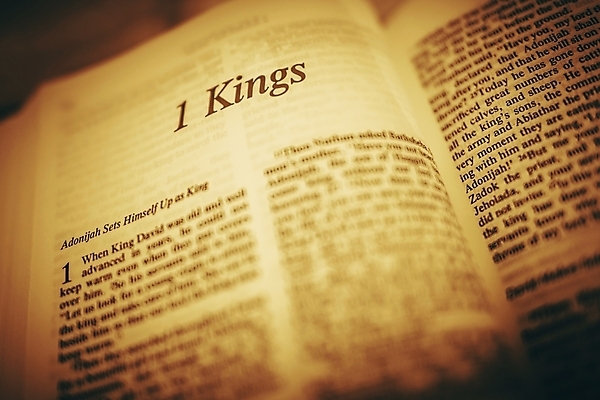 포토 JPG 해외이미지 종교 사람없음 책 가로 갈색 성경 수확 골동품 덮개 기도 예수 도서관 왕 오브젝트 복고 페이지 신성 타이틀 복음 세피아 해외202004 해외포토 교육 컬러 농업 종교용품 촬영기법 뚜껑 신_종교 파일형식