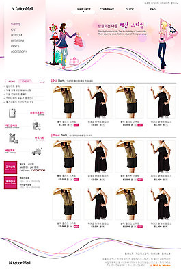 PSD 템플릿 편집 옷 여자 패션 ZIP 웹템플릿 사이트템플릿 시안 사람 쇼핑 홈페이지 홈페이지시안 쇼핑몰 합성 쇼핑몰시안 웹디자인 여자만 이미지템플릿 파일형식