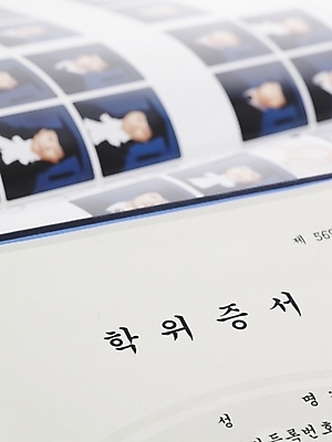 포토 JPG 교육 졸업 사람없음 졸업장 오브젝트 기념사진 졸업앨범 국내포토 앨범 파일형식
