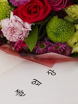 포토 JPG 교육 꽃다발 졸업 사람없음 졸업장 오브젝트 국내포토 꽃 파일형식