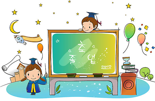 EPS 학생 여자 어린이교육 교육 남자 어린이 일러스트 졸업 학교 사람 두명 책 스쿨라이프 칠판 분필 풍선 교탁 어린이만 국내일러스트 라이프스타일 초크 파일형식 벡터