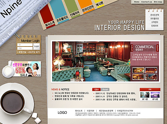 PSD 템플릿 여자 웹템플릿 회사 사이트템플릿 회사홈페이지 시안 한명 사람 인테리어 홈페이지 홈페이지시안 메인 여자만 여자한명만 이미지템플릿 1 디자인 비즈니스 파일형식