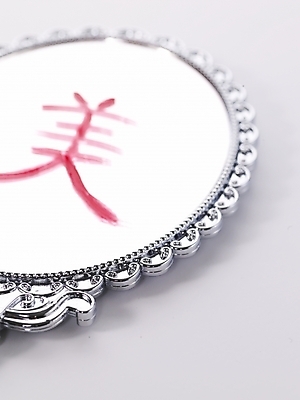 포토 JPG 문자 기호 생활용품 사람없음 화장 뷰티 한자 거울 손거울 국내포토 오브젝트 파일형식