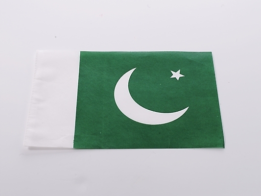 포토 JPG 나라 아시아 외국문화 누끼 사람없음 국기 파키스탄 국내포토 문화 파일형식