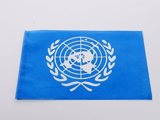 포토 JPG 누끼 사람없음 국기 국제연합 유엔 유엔기 국내포토 경제 파일형식