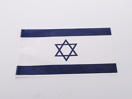 포토 JPG 나라 아시아 외국문화 중동 누끼 사람없음 국기 이스라엘 국내포토 문화 서아시아 파일형식