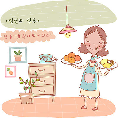EPS 라이프스타일 여자 화분 음식 가구 오렌지 과일 일러스트 엄마 조명 실내 한명 사람 20대 성인 임산부 임신 레몬 전화기 여자만 여자한명만 성인여자만 청년만 청년여자만 성인한명만 청년여자한명만 성인여자한명만 성인만 국내일러스트 1 생활용품 가족 청년 내부 생활 파일형식 벡터