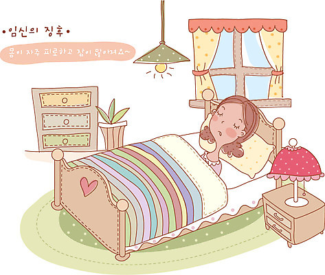 EPS 라이프스타일 여자 일러스트 창문 엄마 조명 실내 한명 사람 20대 성인 임산부 임신 침실 침대 잠 수면 여자만 여자한명만 성인여자만 청년만 청년여자만 성인한명만 청년여자한명만 성인여자한명만 성인만 국내일러스트 1 가구 가족 청년 내부 생활 물 파일형식 벡터