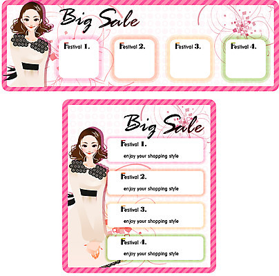 EPS 배너 계절 여자 웹템플릿 백그라운드 한명 사람 20대 성인 쇼핑 세일 봄 이벤트배너 여자만 여자한명만 성인여자만 청년만 청년여자만 성인한명만 청년여자한명만 성인여자한명만 성인만 이미지템플릿 템플릿 1 청년 파일형식 벡터