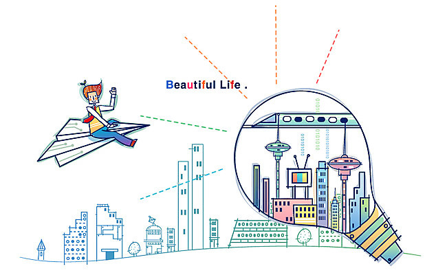 EPS 남자 산업 일러스트 비즈니스 전구 첨단산업 한명 사람 20대 성인 건물 종이비행기 하이테크 첨단도시 남자만 남자한명만 성인남자만 청년만 청년남자만 청년남자한명만 성인한명만 성인남자한명만 성인만 국내일러스트 1 건축물 기술 청년 도시 종이접기 파일형식 벡터