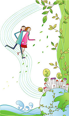 EPS 나무 여자 남자 지구 일러스트 놀이 협력 주택 함께함 사람 20대 두명 건물 30대 사회이슈 사회복지 더불어사는사회 공존 성인만 국내일러스트 식물 건축물 컨셉 청년 장년 복지 파일형식 벡터